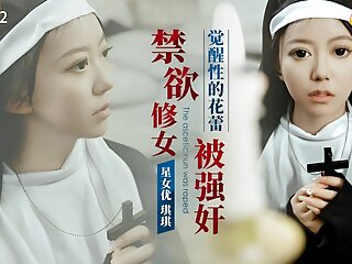 XK8162 - Hot Devoted Asian Nun with Rounded Huge Ass will do anything to save a Soul